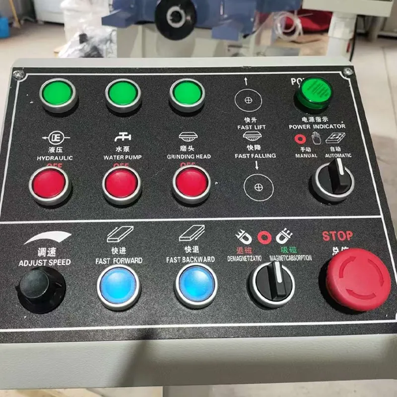 control Panel control Panel